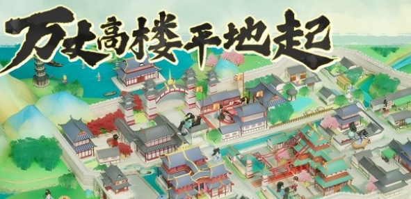 受欢迎的武侠网游排行前五 高人气的武侠联网络游戏戏下载分享2026