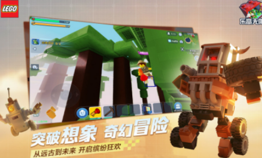 火爆的的乐高游戏下载安装链接在哪儿 高人气的乐高游戏手机版分享推荐2026截图