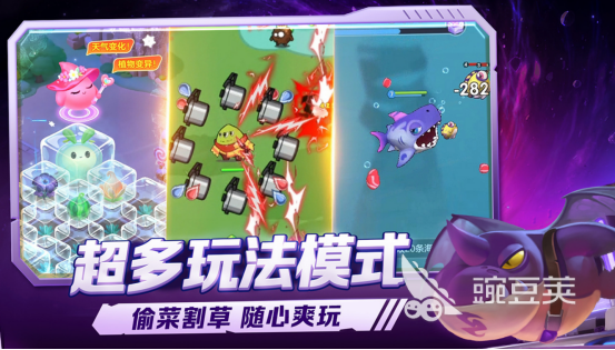 2026火爆的团队榜单5分享：适合多人聚会、团建和朋友互动的高人气游戏before_1
