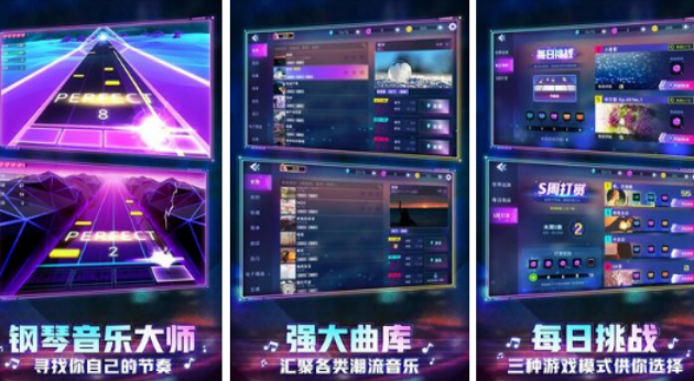 不用钱手机游戏有哪几款 2026好玩的免费小游戏下载分享截图