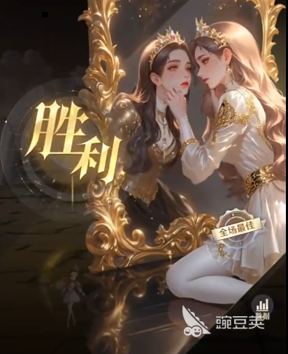 无尽花界神器系统详解 无尽花界全部神器图鉴与功能解析截图