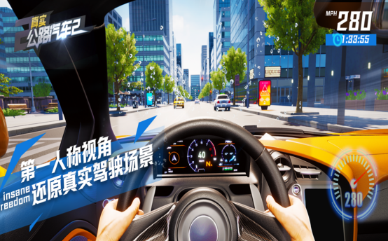 赛车游戏有哪些