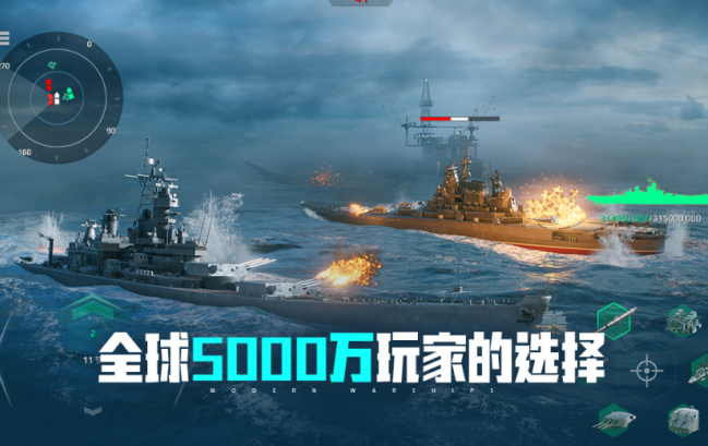 流行的端手互通的游戏有哪几款 2026受欢迎的多端互通游戏手机版排名截图