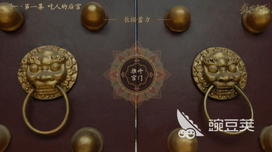 盛世天下女帝篇新手教程｜从零开始快速上手女帝养成与势力发展截图