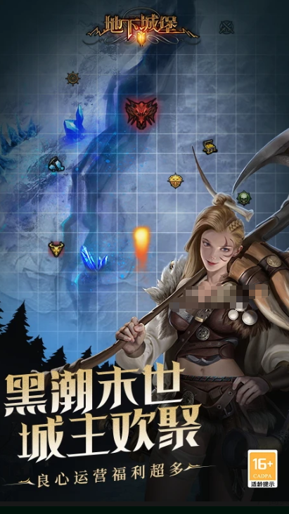 吉比特公司有哪几款游戏 2026受欢迎的吉比特公司游戏分享截图