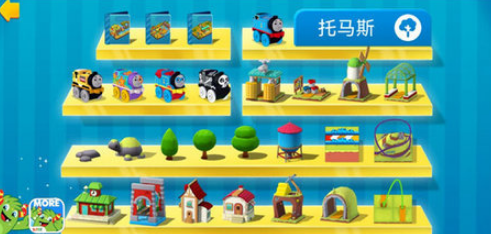 好玩的托马斯小火车比赛游戏有哪几个