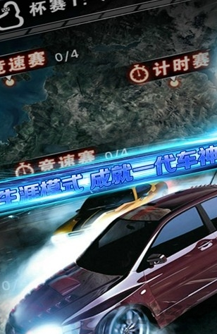 经典的生死游戏去哪里下载 2026必玩的生死游戏榜单合集截图