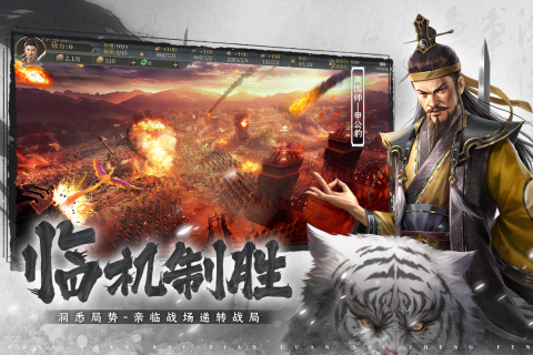2026有趣的rts游戏介绍 耐玩的rts游戏有什么截图