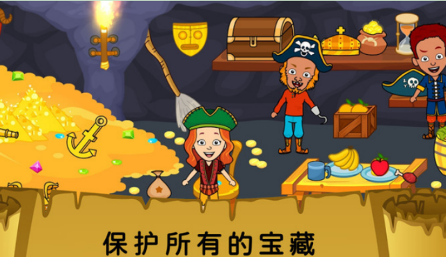 流行的我的城市游戏有哪几款 2026受欢迎的我的城市游戏手机版排名截图