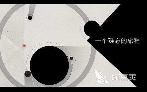 2026火爆的光影游戏分享 榜单3光影解谜与视觉体验类游戏before_1截图