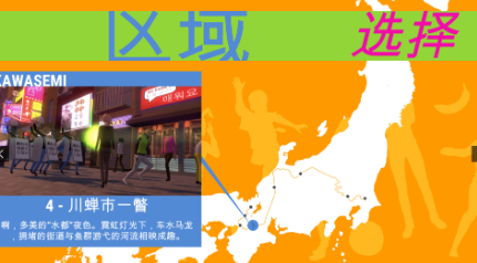 经典的马拉松游戏怎么下载 2026必玩的马拉松游戏有哪几款截图