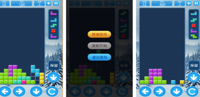 俄罗斯方块儿游戏哪里下载 2026有趣的俄罗斯方块游戏手机版排名截图