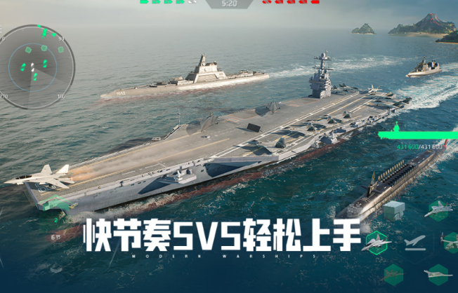 火爆的的超爽游戏有哪几款 2026流行的超爽手游安卓下载分享截图