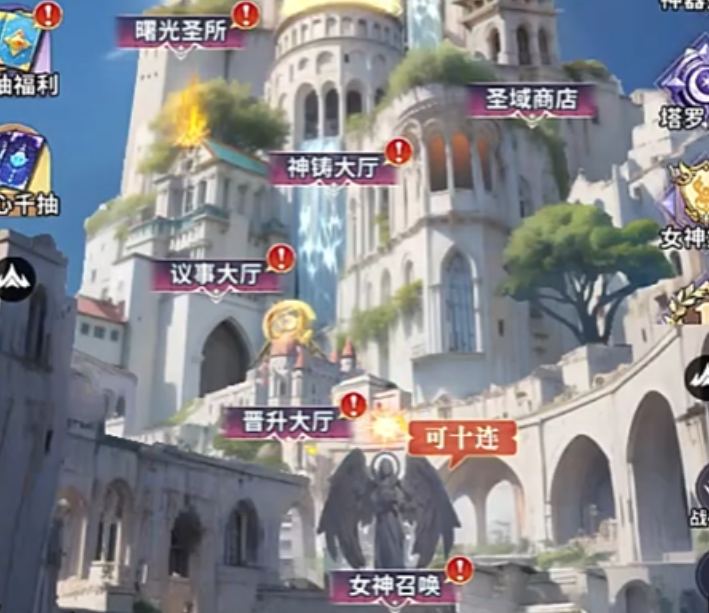 无尽花界元素反应盘点 无尽花界元素机制是什么