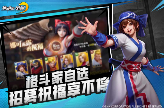 动作游戏排行榜前十名