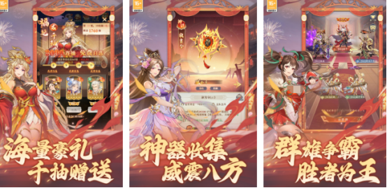 流行的三国无双游戏有哪些