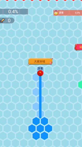 六边形格子的回合制游戏分享