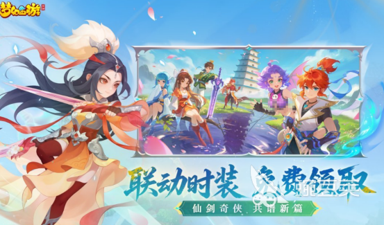 西游回合制游戏手机版分享 2026火爆的西游题材回合制手游大介绍截图