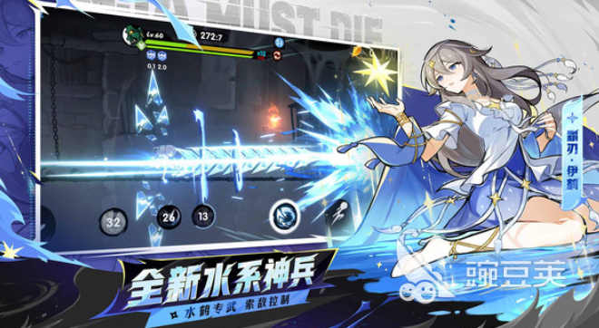合集3动作RPG游戏分享 2026高人气动作RPGafter_1截图