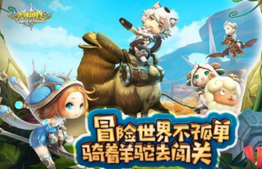 好玩的光明游戏有哪几个 2026受欢迎的光明游戏手机版榜单合集截图