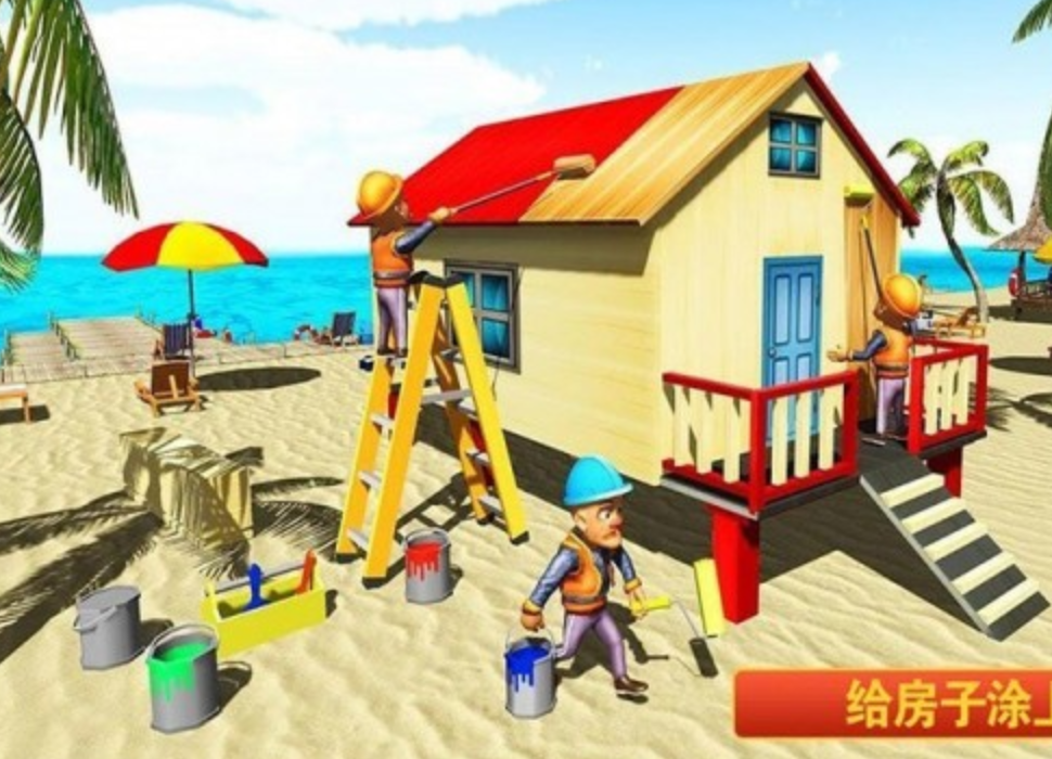 流行的儿童游戏有哪些