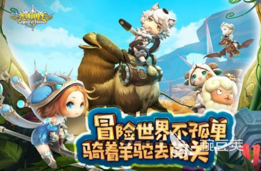 光明游戏榜单合集4分享 2026好玩的光明系列游戏手机版before_2截图