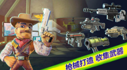 受欢迎的射击手机游戏分享哪个 好玩的射击小游戏榜单合集2026截图