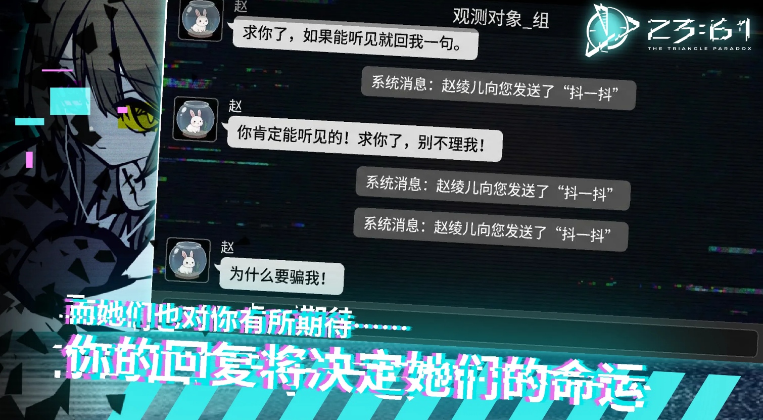 2361游戏手机版最新版本下载安装链接推荐 2361手游安卓下载渠道分享截图
