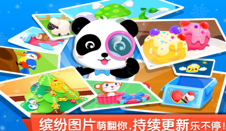 热门的游戏不用钱有哪几款 2026不能错过的免费游戏分享