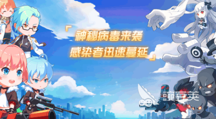 打枪的网游合辑 2026年经典FPS射击游戏榜单合集截图