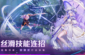 好玩的放置卡牌游戏榜单合集8 2026人气较高的放置卡牌游戏before_2截图