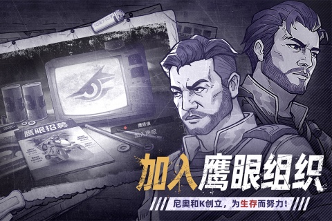 超热门惊悚游戏分享 2026有哪几款刺激的惊悚游戏值得下载