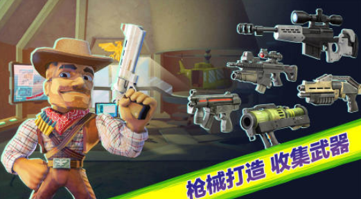 2026年榜单合集4射击手机游戏分享：好玩又上瘾的射击游戏before_2截图
