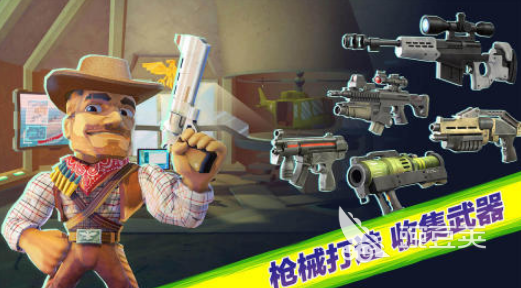 受欢迎的射击手机游戏分享 2026榜单合集4射击小游戏before_2截图