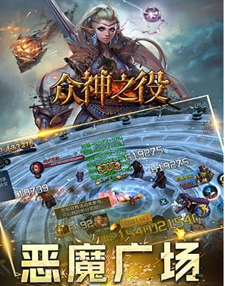 受欢迎的最新卡牌游戏推荐 2026有趣的卡牌游戏汇总截图