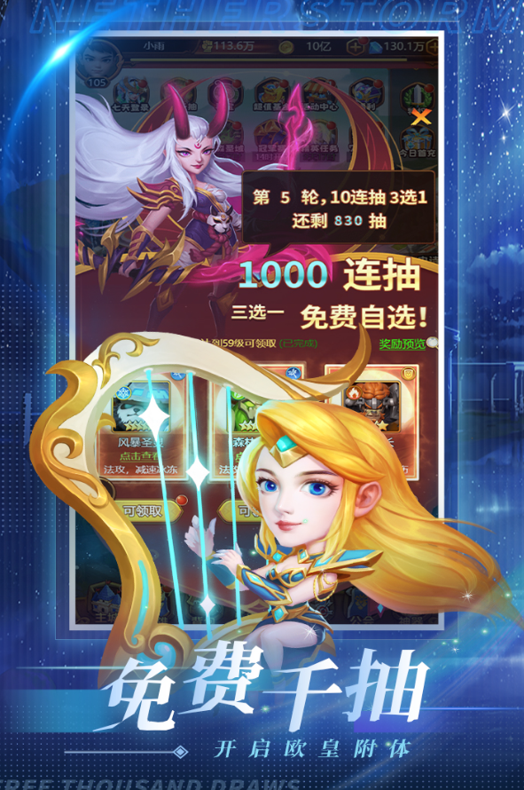 好玩的西幻游戏有哪几款 2026人气较高的西幻游戏介绍截图