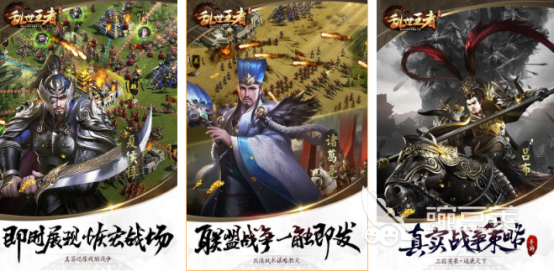 项羽游戏手机版分享 2026高人气火爆项羽题材小游戏下载合集截图