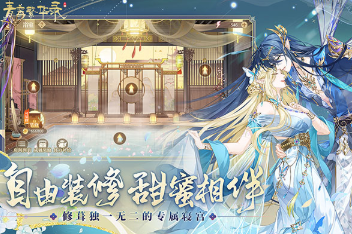 流行的女皇陛下游戏手机版合辑 2026火爆的的女皇陛下游戏介绍截图