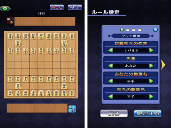 将棋游戏有哪些