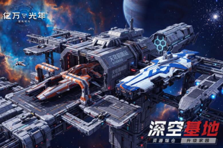 下一个火的游戏手机版是什么 2026火热的游戏合辑推荐
