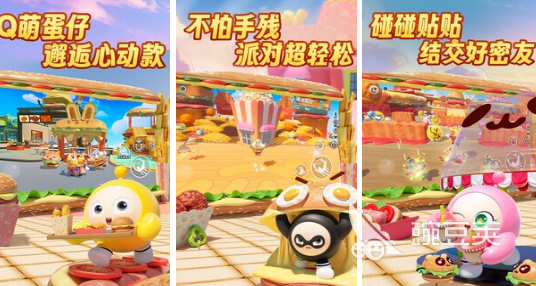 网易游戏下载指南 2026榜单合集4网易游戏手机版before_2截图