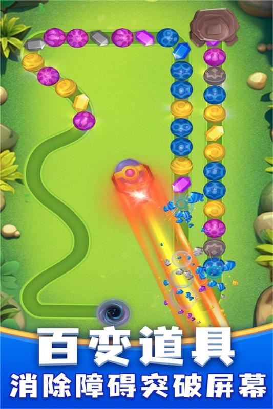 2026火爆的的祖马游戏有什么 不错的祖马游戏推荐截图