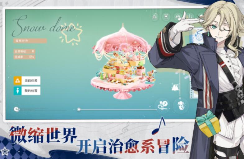 经典的小情侣玩的游戏分享下载 2026值得体验的情侣游戏榜单