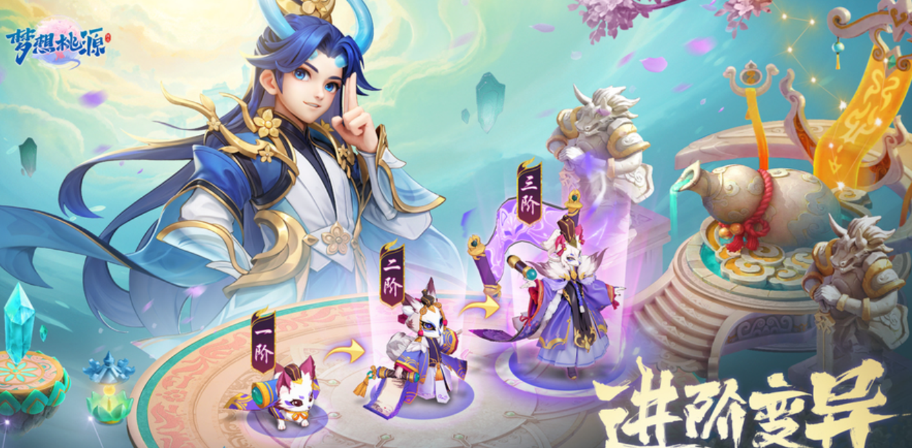 rpg游戏是什么意思 2026热门的rpg游戏介绍榜单