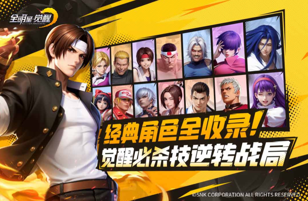人气较高的回合制卡牌游戏下载大全