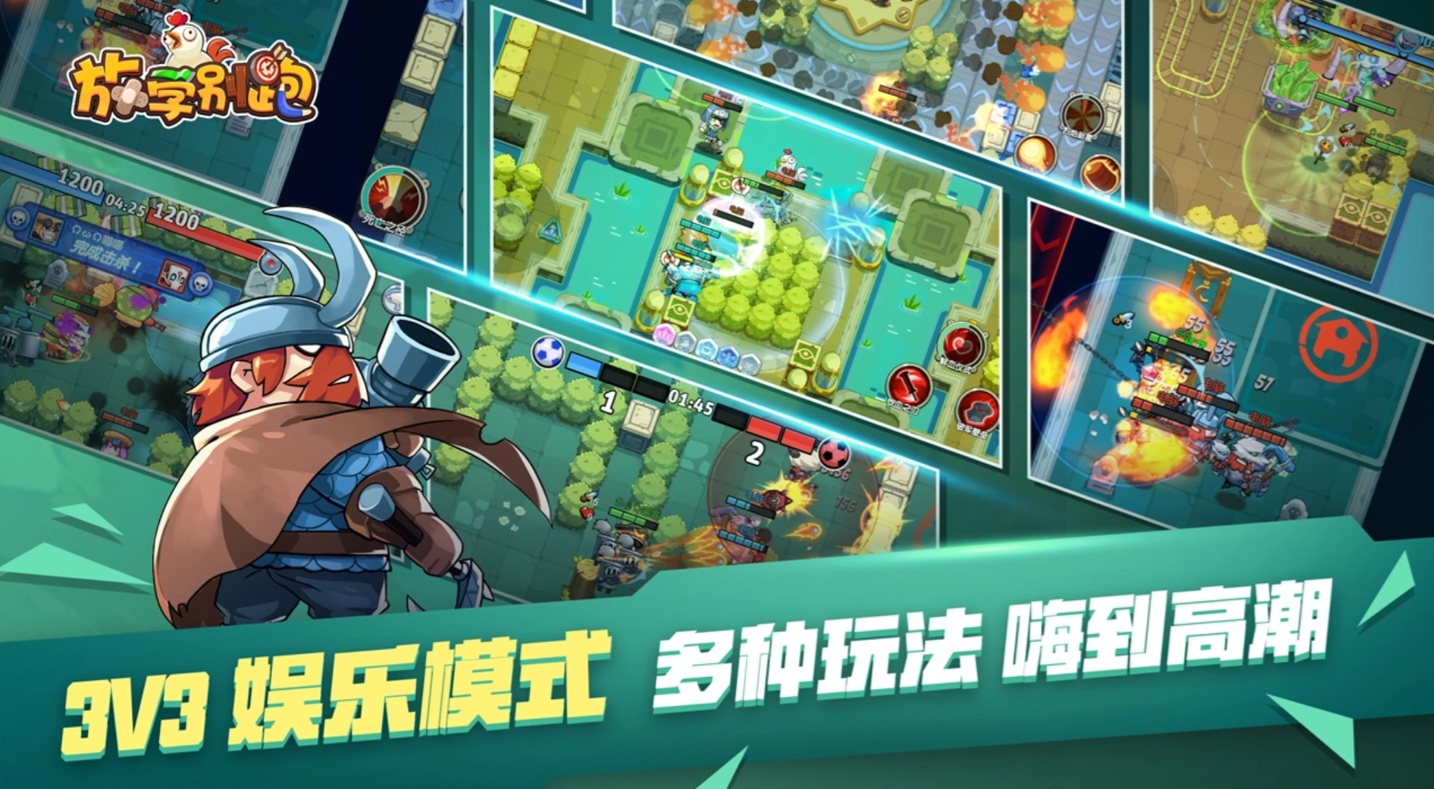 聚会小游戏有哪些推荐