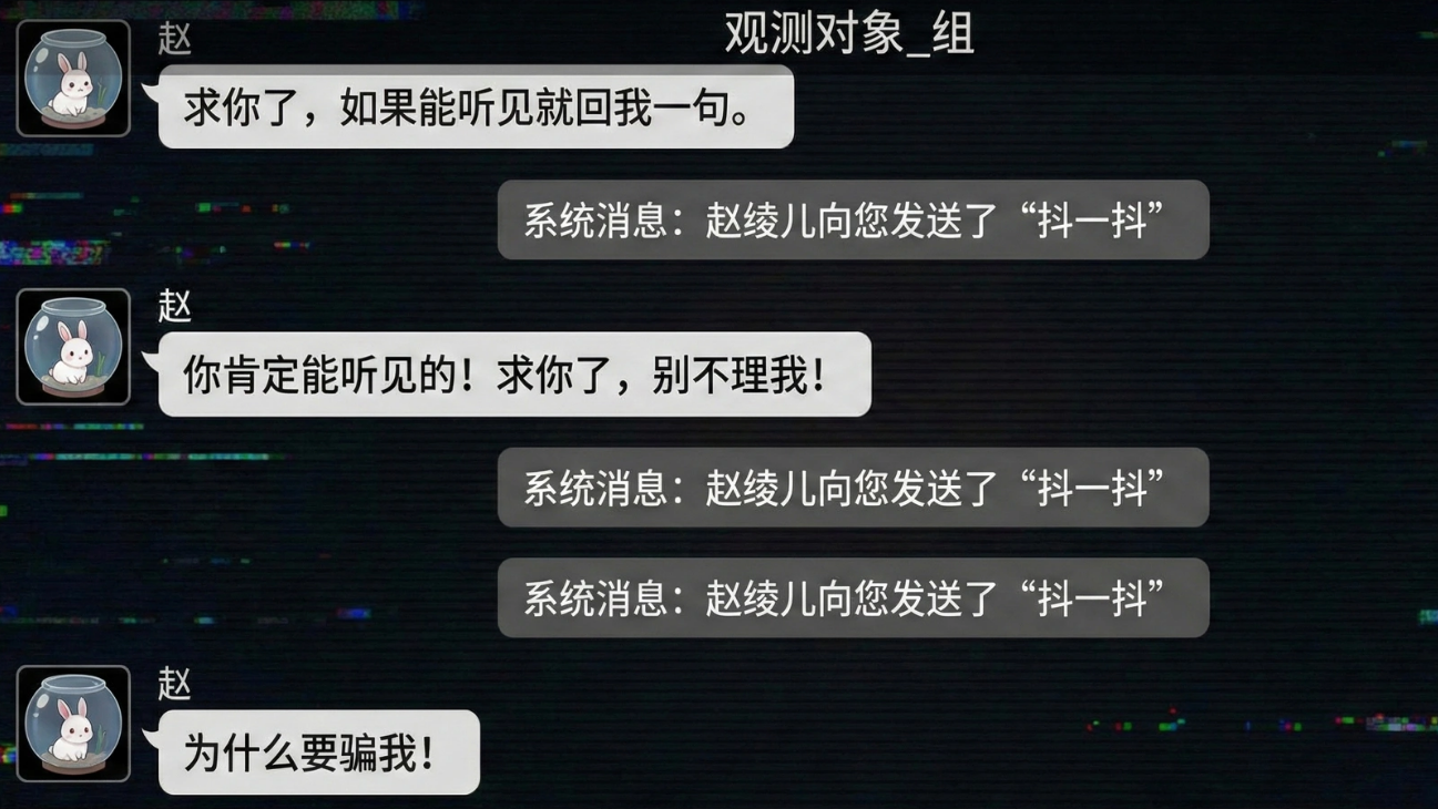 2361游戏手机版上线日期什么时候 2361手游上线时间指引截图