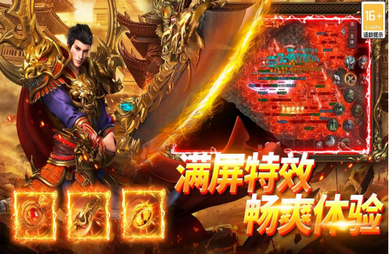 高人气的长期玩的手游有哪几个