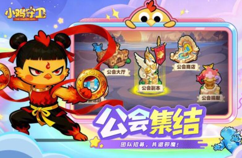 高人气的网游榜单合集分享 2026经典的网络游戏排行前五推荐