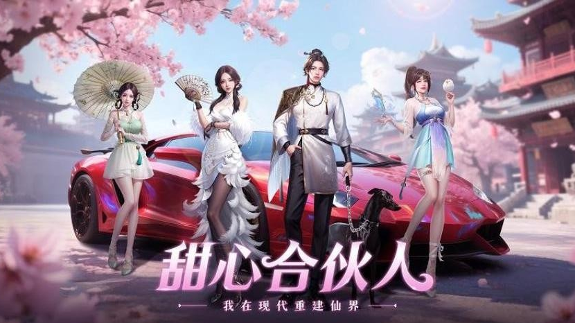 受欢迎的益世界游戏有哪几个 2026有趣的益世界游戏合辑截图